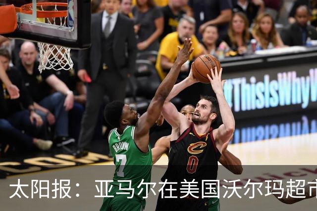 太阳报：亚马尔在美国沃尔玛超市购物，未被周围顾客认出
